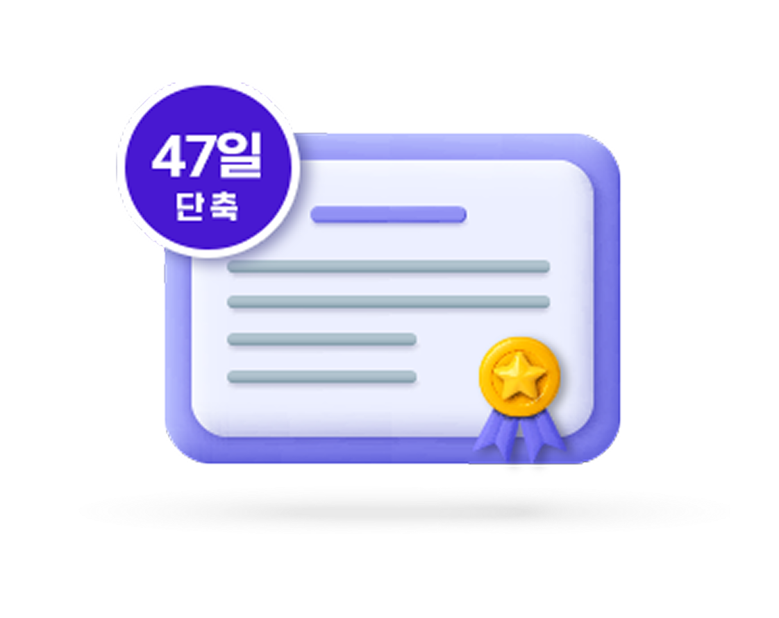 블로그 포스팅 이미지