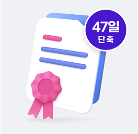 블로그 포스팅 이미지