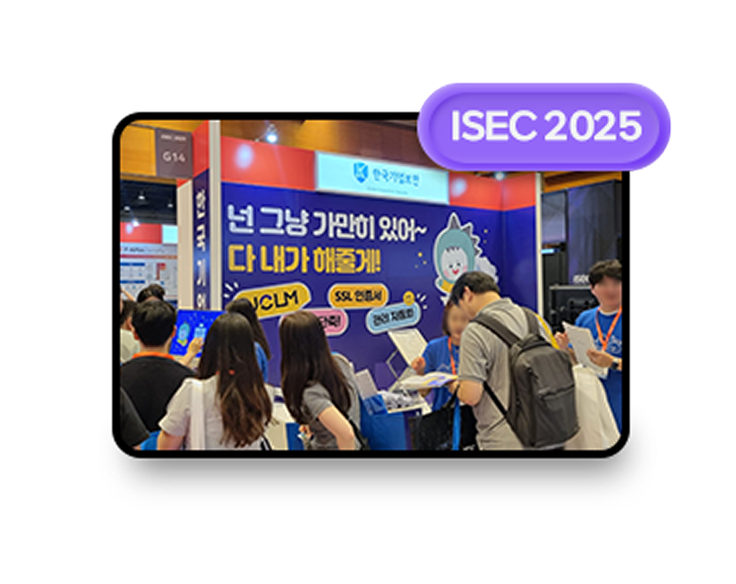 블로그 포스팅 이미지