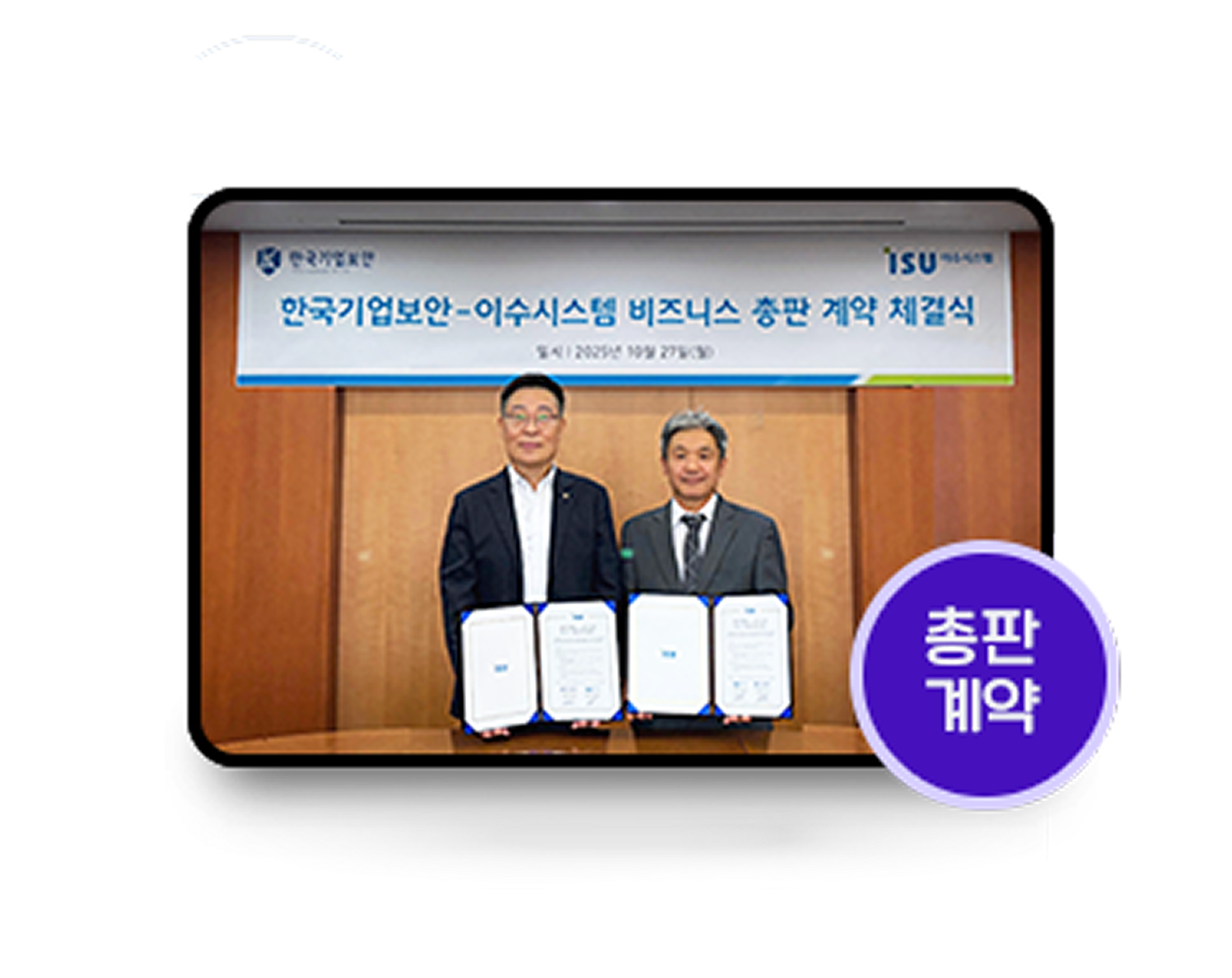 블로그 포스팅 이미지