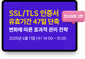 블로그 포스팅 이미지