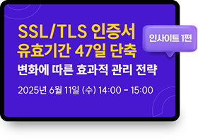 블로그 포스팅 이미지
