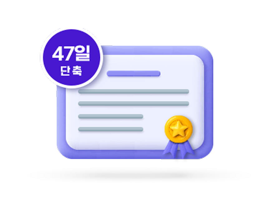 블로그 포스팅 이미지